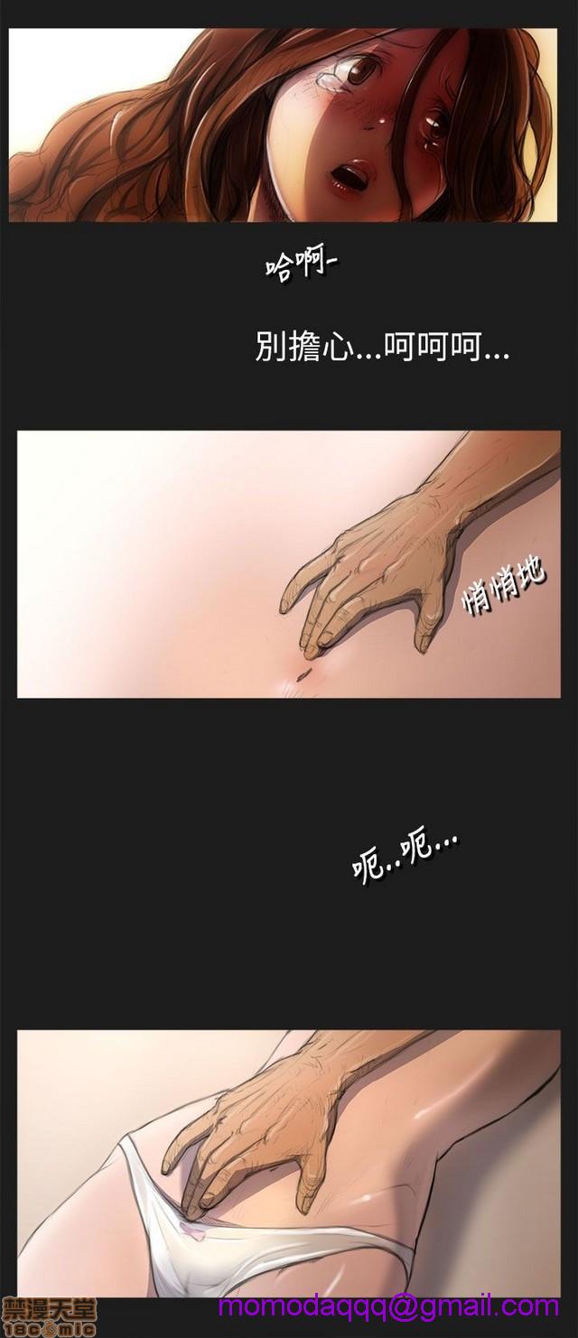 姐姐: 莲/我的姐妹[h漫]韩漫全集-姊姊: 莲/我的姐妹-第1話 姊姊: 莲/我的姐妹 无删减无遮挡章节图片 