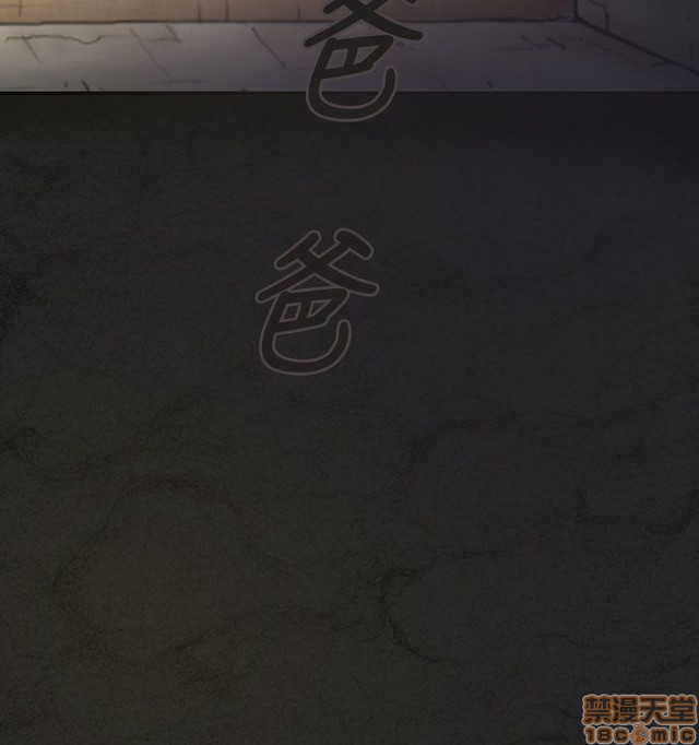 姐姐: 莲/我的姐妹[h漫]韩漫全集-姊姊: 莲/我的姐妹-第1話 姊姊: 莲/我的姐妹 无删减无遮挡章节图片 