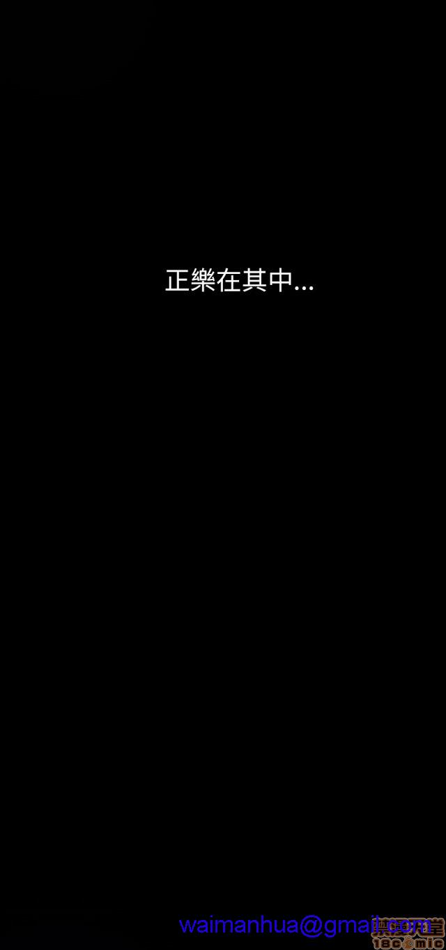 姐姐: 莲/我的姐妹[h漫]韩漫全集-姊姊: 莲/我的姐妹-第1話 姊姊: 莲/我的姐妹 无删减无遮挡章节图片 