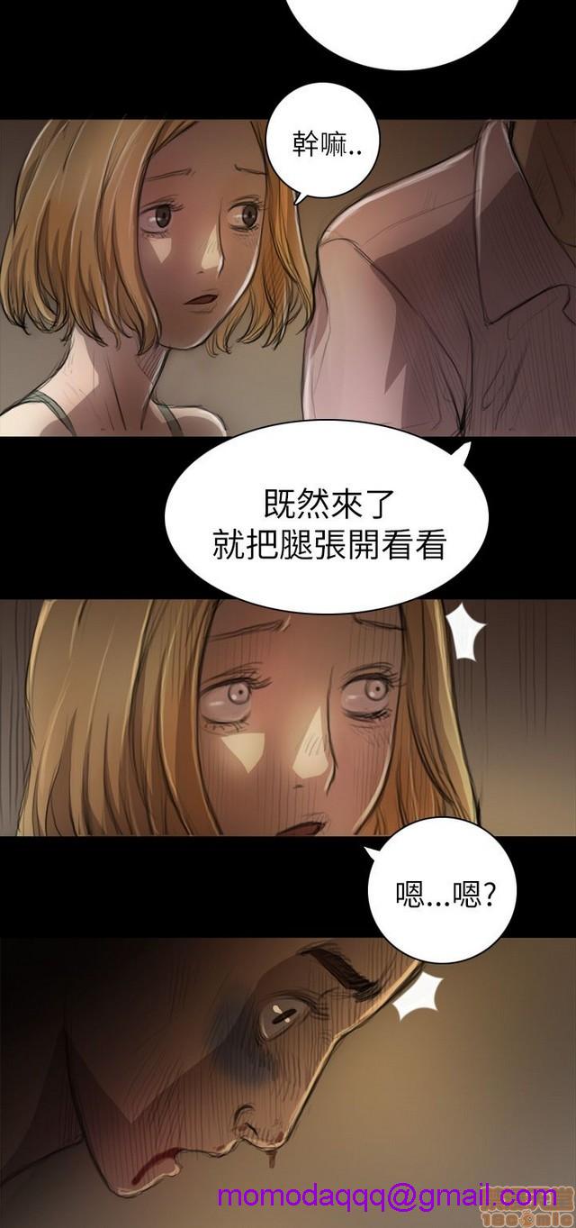 姐姐: 莲/我的姐妹[h漫]韩漫全集-姊姊: 莲/我的姐妹-第1話 姊姊: 莲/我的姐妹 无删减无遮挡章节图片 