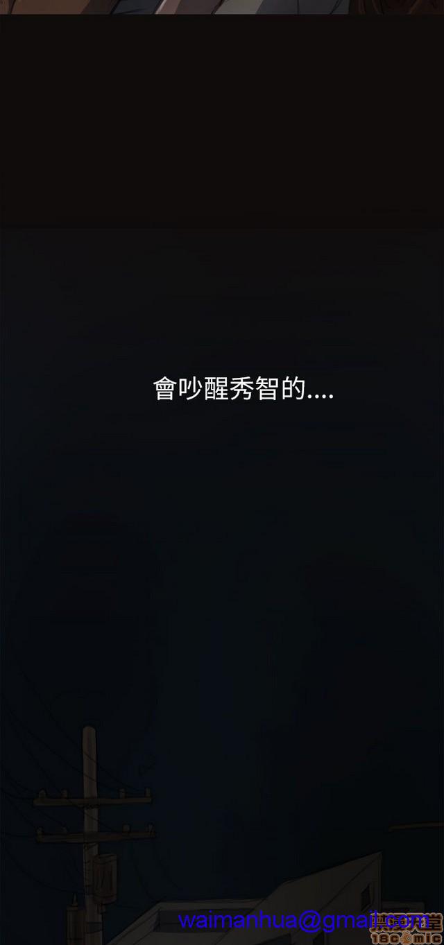 姐姐: 莲/我的姐妹[h漫]韩漫全集-姊姊: 莲/我的姐妹-第1話 姊姊: 莲/我的姐妹 无删减无遮挡章节图片 