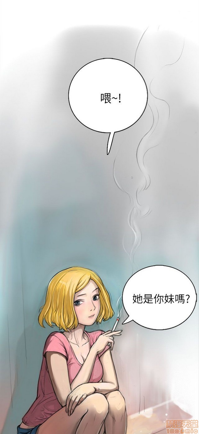 姐姐: 莲/我的姐妹[h漫]韩漫全集-姊姊: 莲/我的姐妹-第1話 姊姊: 莲/我的姐妹 无删减无遮挡章节图片 