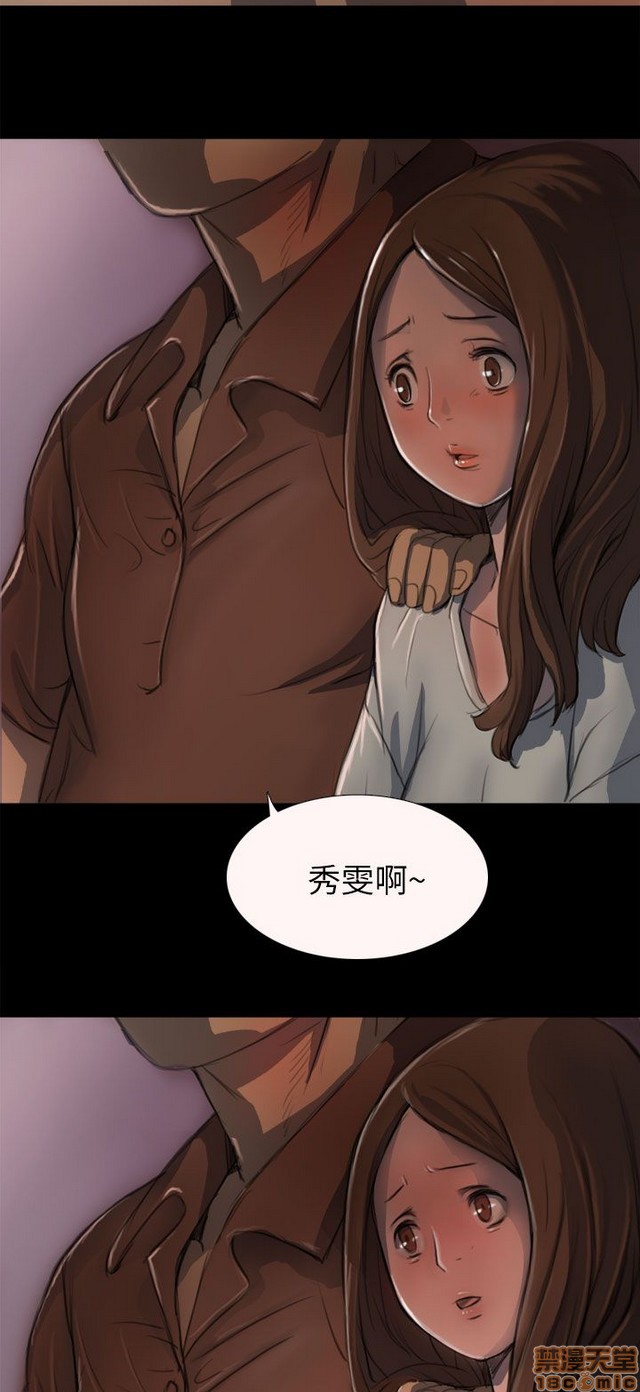 姐姐: 莲/我的姐妹[h漫]韩漫全集-姊姊: 莲/我的姐妹-第1話 姊姊: 莲/我的姐妹 无删减无遮挡章节图片 