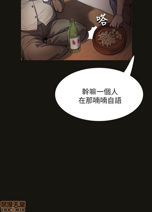 姐姐: 莲/我的姐妹[h漫]韩漫全集-姊姊: 莲/我的姐妹-第1話 姊姊: 莲/我的姐妹 无删减无遮挡章节图片 