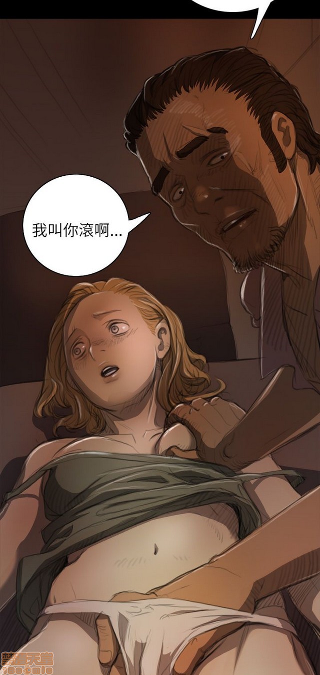 姐姐: 莲/我的姐妹[h漫]韩漫全集-姊姊: 莲/我的姐妹-第1話 姊姊: 莲/我的姐妹 无删减无遮挡章节图片 