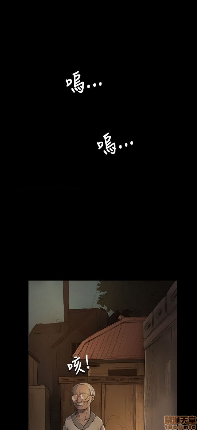 姐姐: 莲/我的姐妹[h漫]韩漫全集-姊姊: 莲/我的姐妹-第1話 姊姊: 莲/我的姐妹 无删减无遮挡章节图片 