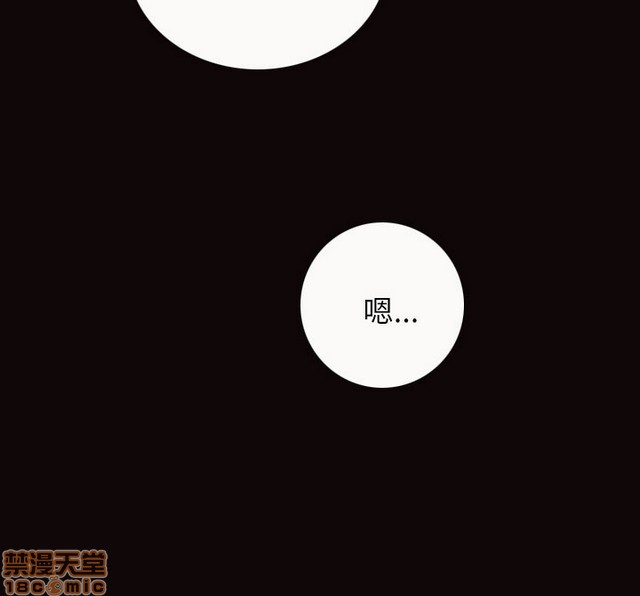 姐姐: 莲/我的姐妹[h漫]韩漫全集-姊姊: 莲/我的姐妹-第1話 姊姊: 莲/我的姐妹 无删减无遮挡章节图片 