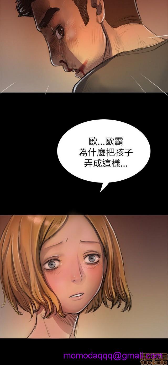 姐姐: 莲/我的姐妹[h漫]韩漫全集-姊姊: 莲/我的姐妹-第1話 姊姊: 莲/我的姐妹 无删减无遮挡章节图片 