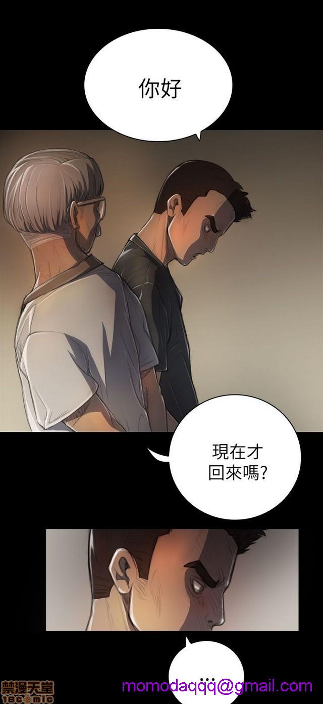 姐姐: 莲/我的姐妹[h漫]韩漫全集-姊姊: 莲/我的姐妹-第1話 姊姊: 莲/我的姐妹 无删减无遮挡章节图片 