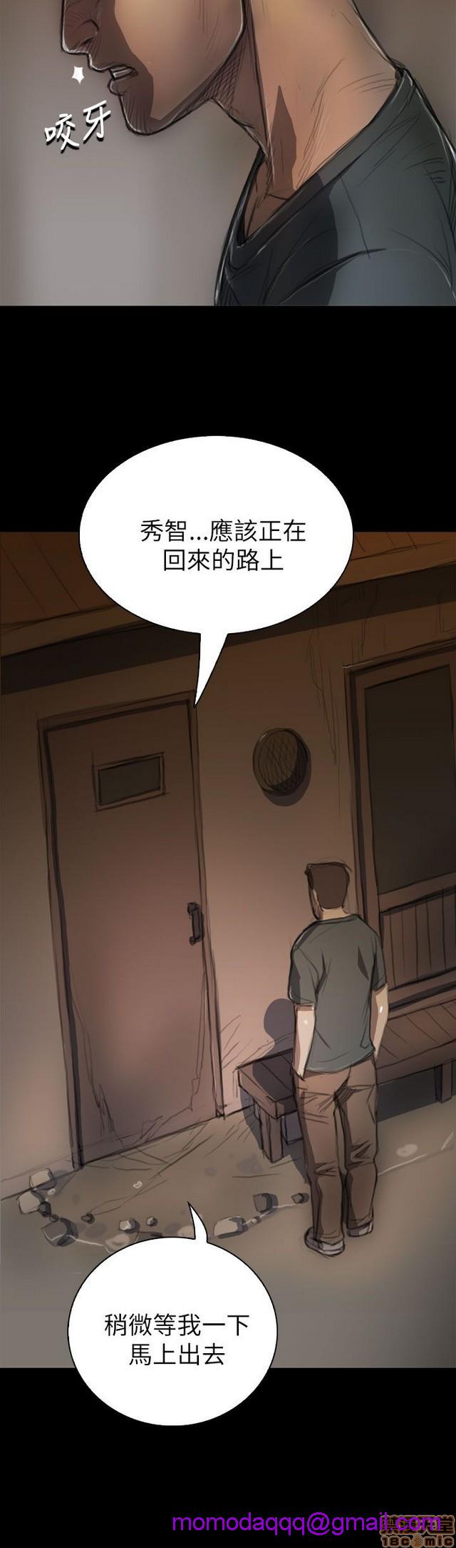 姐姐: 莲/我的姐妹[h漫]韩漫全集-姊姊: 莲/我的姐妹-第1話 姊姊: 莲/我的姐妹 无删减无遮挡章节图片 