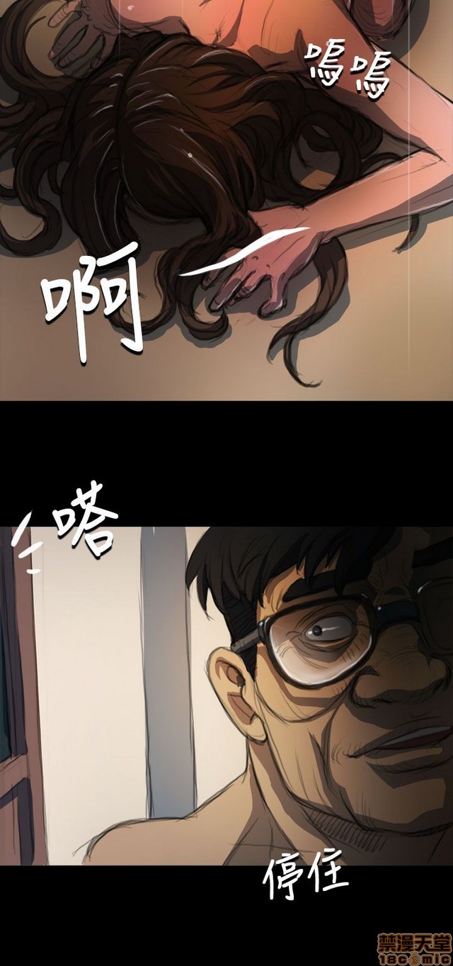 姐姐: 莲/我的姐妹[h漫]韩漫全集-姊姊: 莲/我的姐妹-第1話 姊姊: 莲/我的姐妹 无删减无遮挡章节图片 