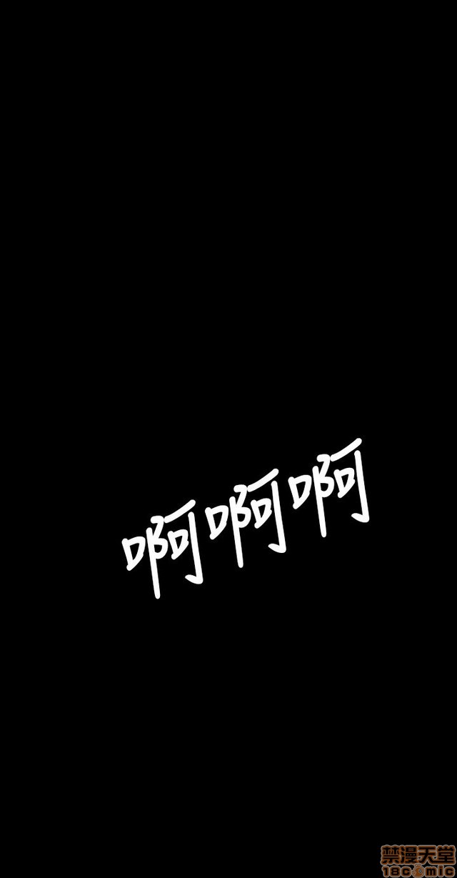 姐姐: 莲/我的姐妹[h漫]韩漫全集-姊姊: 莲/我的姐妹-第1話 姊姊: 莲/我的姐妹 无删减无遮挡章节图片 