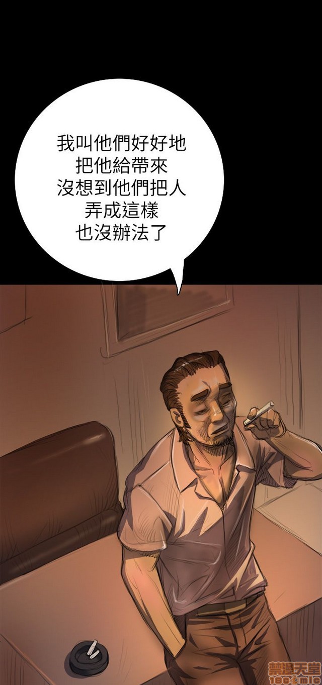 姐姐: 莲/我的姐妹[h漫]韩漫全集-姊姊: 莲/我的姐妹-第1話 姊姊: 莲/我的姐妹 无删减无遮挡章节图片 