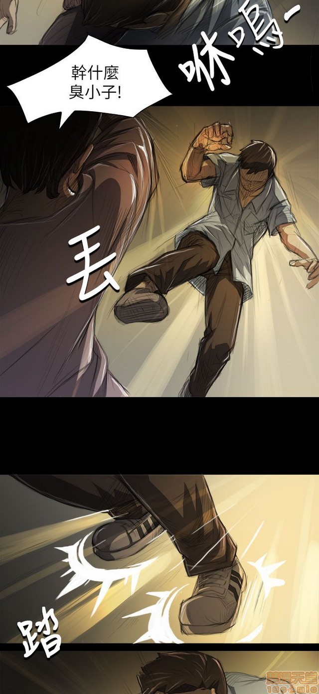 姐姐: 莲/我的姐妹[h漫]韩漫全集-姊姊: 莲/我的姐妹-第1話 姊姊: 莲/我的姐妹 无删减无遮挡章节图片 