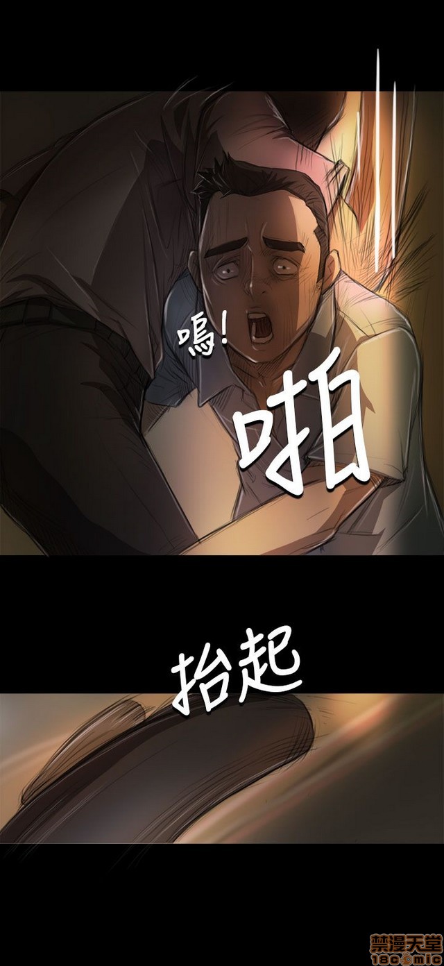姐姐: 莲/我的姐妹[h漫]韩漫全集-姊姊: 莲/我的姐妹-第1話 姊姊: 莲/我的姐妹 无删减无遮挡章节图片 