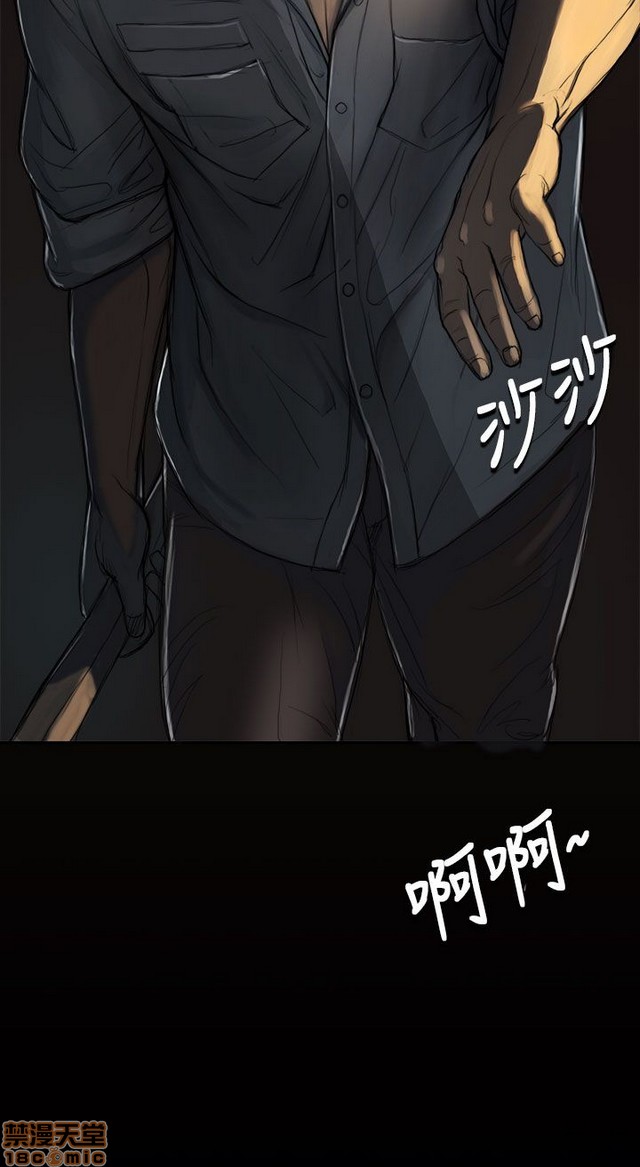 姐姐: 莲/我的姐妹[h漫]韩漫全集-姊姊: 莲/我的姐妹-第1話 姊姊: 莲/我的姐妹 无删减无遮挡章节图片 