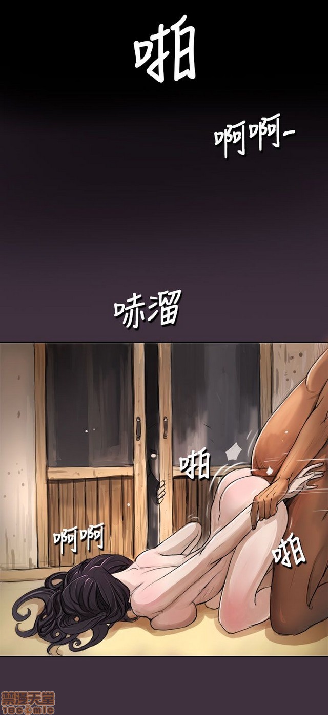 姐姐: 莲/我的姐妹[h漫]韩漫全集-姊姊: 莲/我的姐妹-第1話 姊姊: 莲/我的姐妹 无删减无遮挡章节图片 