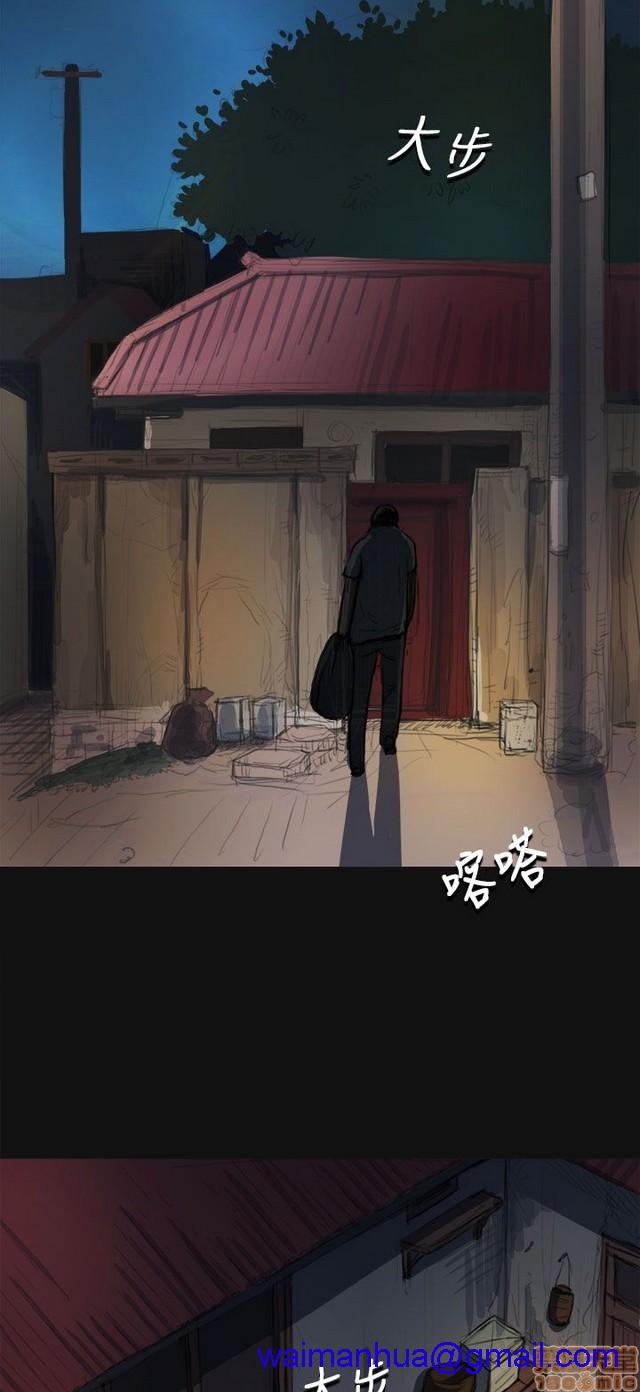 姐姐: 莲/我的姐妹[h漫]韩漫全集-姊姊: 莲/我的姐妹-第1話 姊姊: 莲/我的姐妹 无删减无遮挡章节图片 