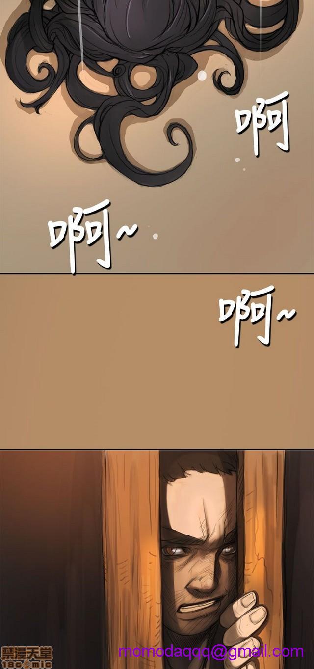 姐姐: 莲/我的姐妹[h漫]韩漫全集-姊姊: 莲/我的姐妹-第1話 姊姊: 莲/我的姐妹 无删减无遮挡章节图片 