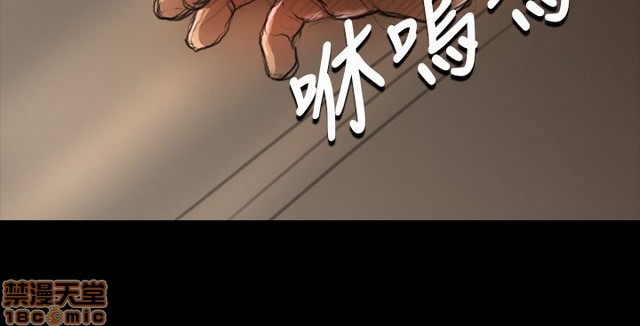 姐姐: 莲/我的姐妹[h漫]韩漫全集-姊姊: 莲/我的姐妹-第1話 姊姊: 莲/我的姐妹 无删减无遮挡章节图片 
