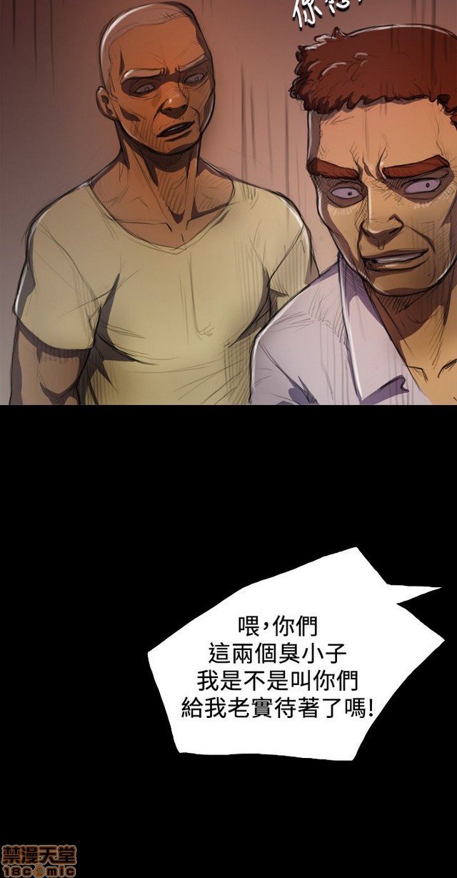 姐姐: 莲/我的姐妹[h漫]韩漫全集-姊姊: 莲/我的姐妹-第1話 姊姊: 莲/我的姐妹 无删减无遮挡章节图片 