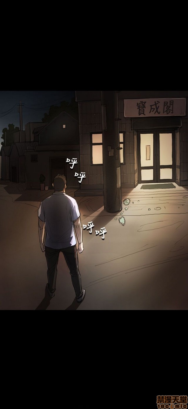 姐姐: 莲/我的姐妹[h漫]韩漫全集-姊姊: 莲/我的姐妹-第1話 姊姊: 莲/我的姐妹 无删减无遮挡章节图片 