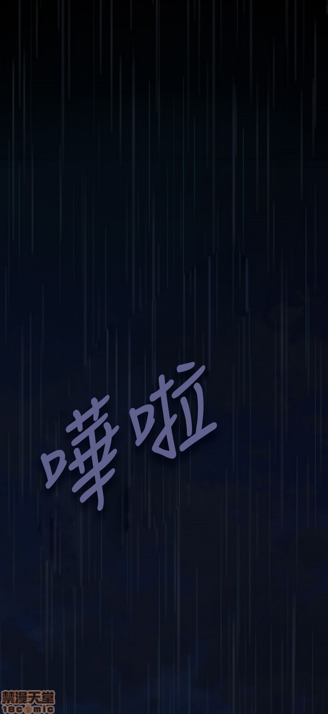 姐姐: 莲/我的姐妹[h漫]韩漫全集-姊姊: 莲/我的姐妹-第1話 姊姊: 莲/我的姐妹 无删减无遮挡章节图片 