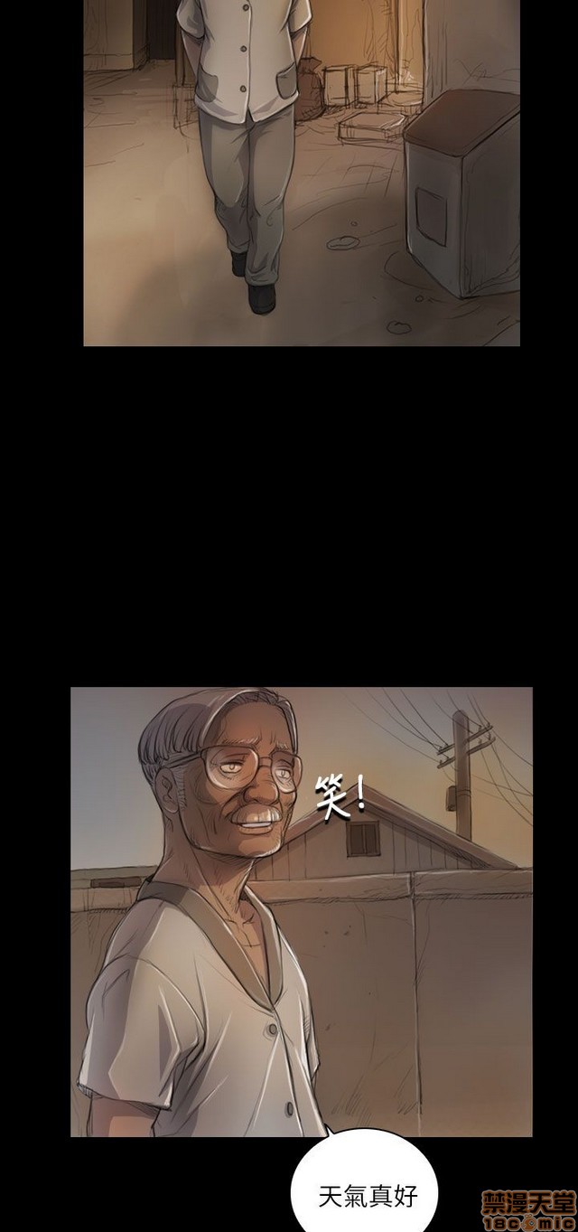 姐姐: 莲/我的姐妹[h漫]韩漫全集-姊姊: 莲/我的姐妹-第1話 姊姊: 莲/我的姐妹 无删减无遮挡章节图片 