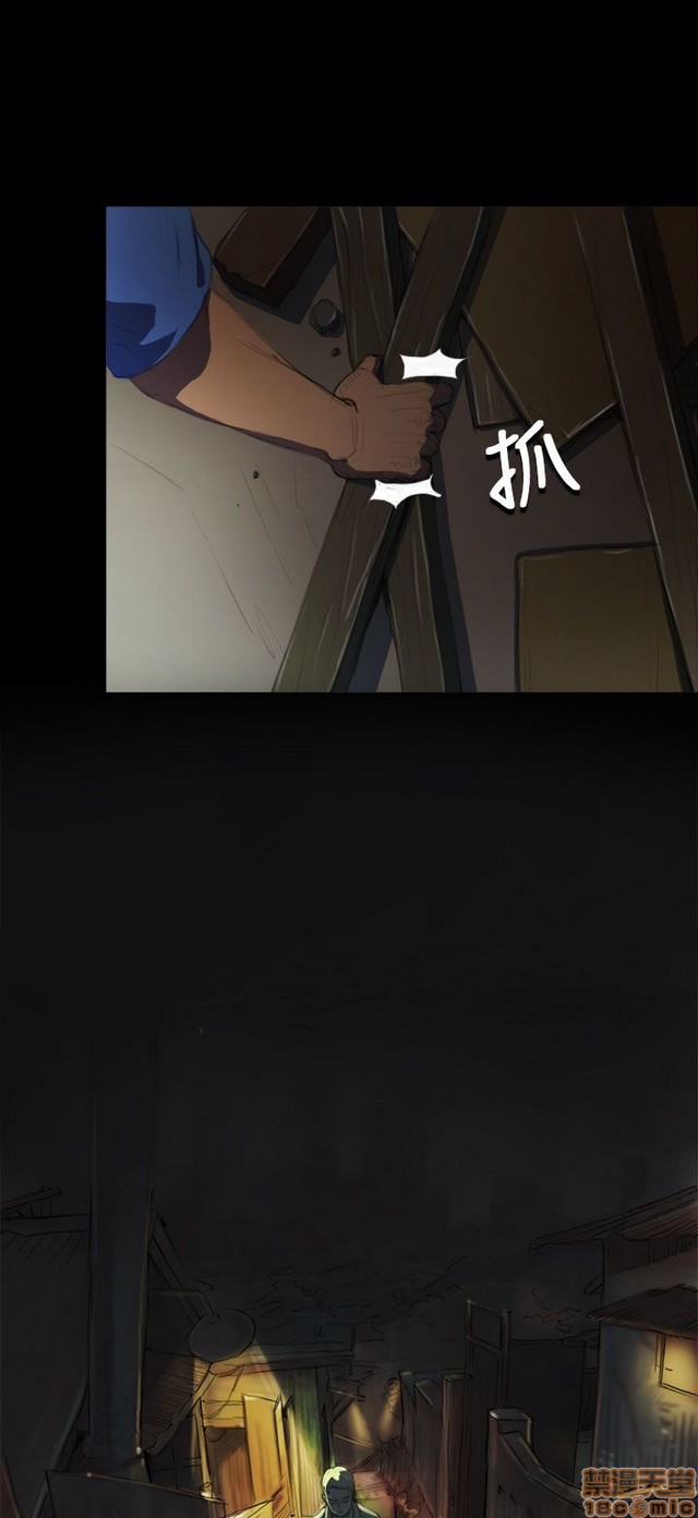 姐姐: 莲/我的姐妹[h漫]韩漫全集-姊姊: 莲/我的姐妹-第1話 姊姊: 莲/我的姐妹 无删减无遮挡章节图片 