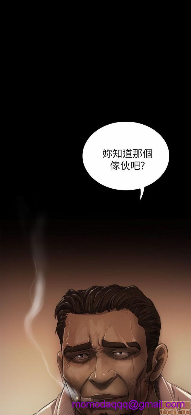 姐姐: 莲/我的姐妹[h漫]韩漫全集-姊姊: 莲/我的姐妹-第1話 姊姊: 莲/我的姐妹 无删减无遮挡章节图片 