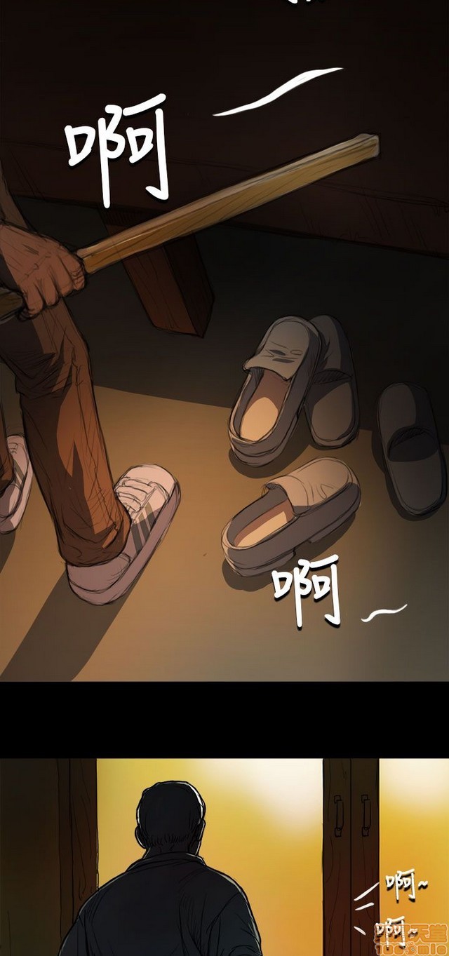姐姐: 莲/我的姐妹[h漫]韩漫全集-姊姊: 莲/我的姐妹-第1話 姊姊: 莲/我的姐妹 无删减无遮挡章节图片 