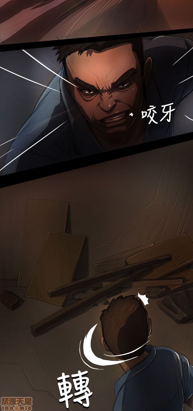 姐姐: 莲/我的姐妹[h漫]韩漫全集-姊姊: 莲/我的姐妹-第1話 姊姊: 莲/我的姐妹 无删减无遮挡章节图片 