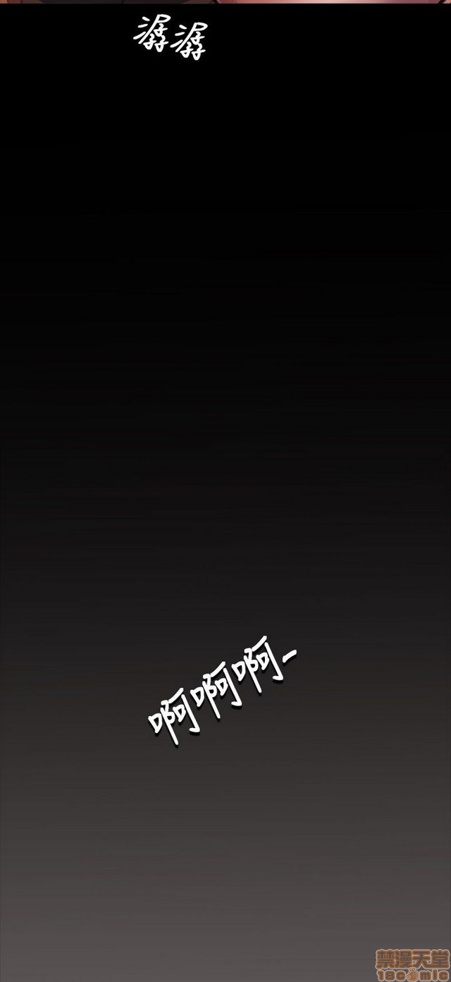 姐姐: 莲/我的姐妹[h漫]韩漫全集-姊姊: 莲/我的姐妹-第1話 姊姊: 莲/我的姐妹 无删减无遮挡章节图片 