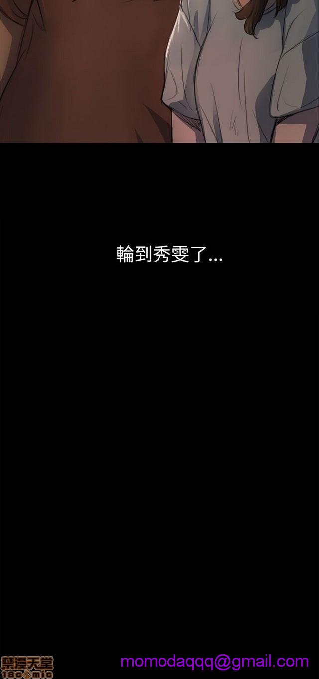 姐姐: 莲/我的姐妹[h漫]韩漫全集-姊姊: 莲/我的姐妹-第1話 姊姊: 莲/我的姐妹 无删减无遮挡章节图片 