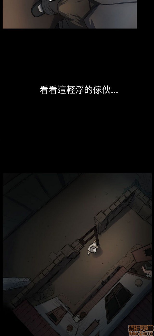 姐姐: 莲/我的姐妹[h漫]韩漫全集-姊姊: 莲/我的姐妹-第1話 姊姊: 莲/我的姐妹 无删减无遮挡章节图片 