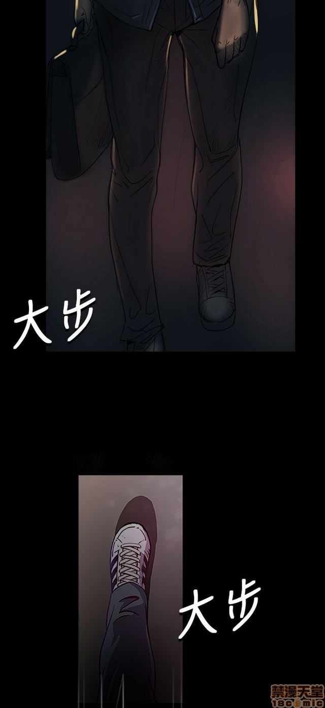 姐姐: 莲/我的姐妹[h漫]韩漫全集-姊姊: 莲/我的姐妹-第1話 姊姊: 莲/我的姐妹 无删减无遮挡章节图片 