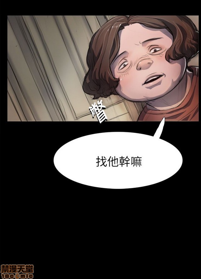 姐姐: 莲/我的姐妹[h漫]韩漫全集-姊姊: 莲/我的姐妹-第1話 姊姊: 莲/我的姐妹 无删减无遮挡章节图片 
