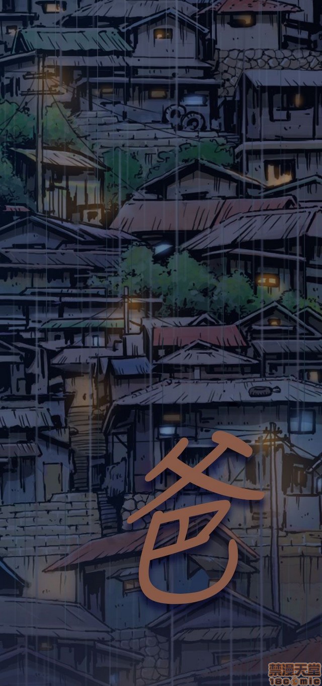 姐姐: 莲/我的姐妹[h漫]韩漫全集-姊姊: 莲/我的姐妹-第1話 姊姊: 莲/我的姐妹 无删减无遮挡章节图片 