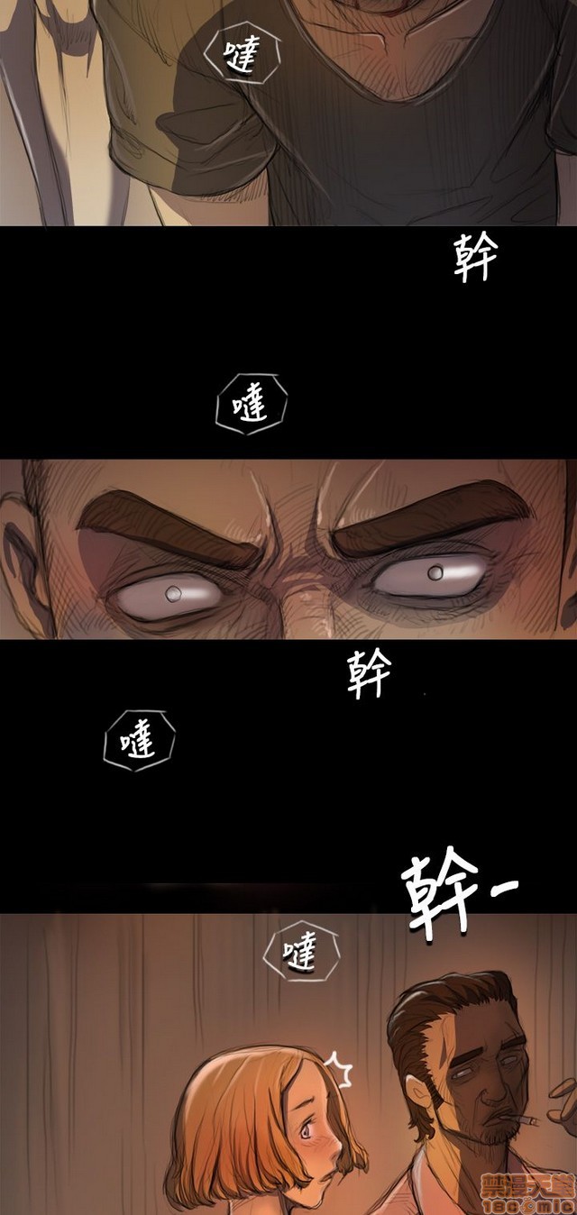 姐姐: 莲/我的姐妹[h漫]韩漫全集-姊姊: 莲/我的姐妹-第1話 姊姊: 莲/我的姐妹 无删减无遮挡章节图片 
