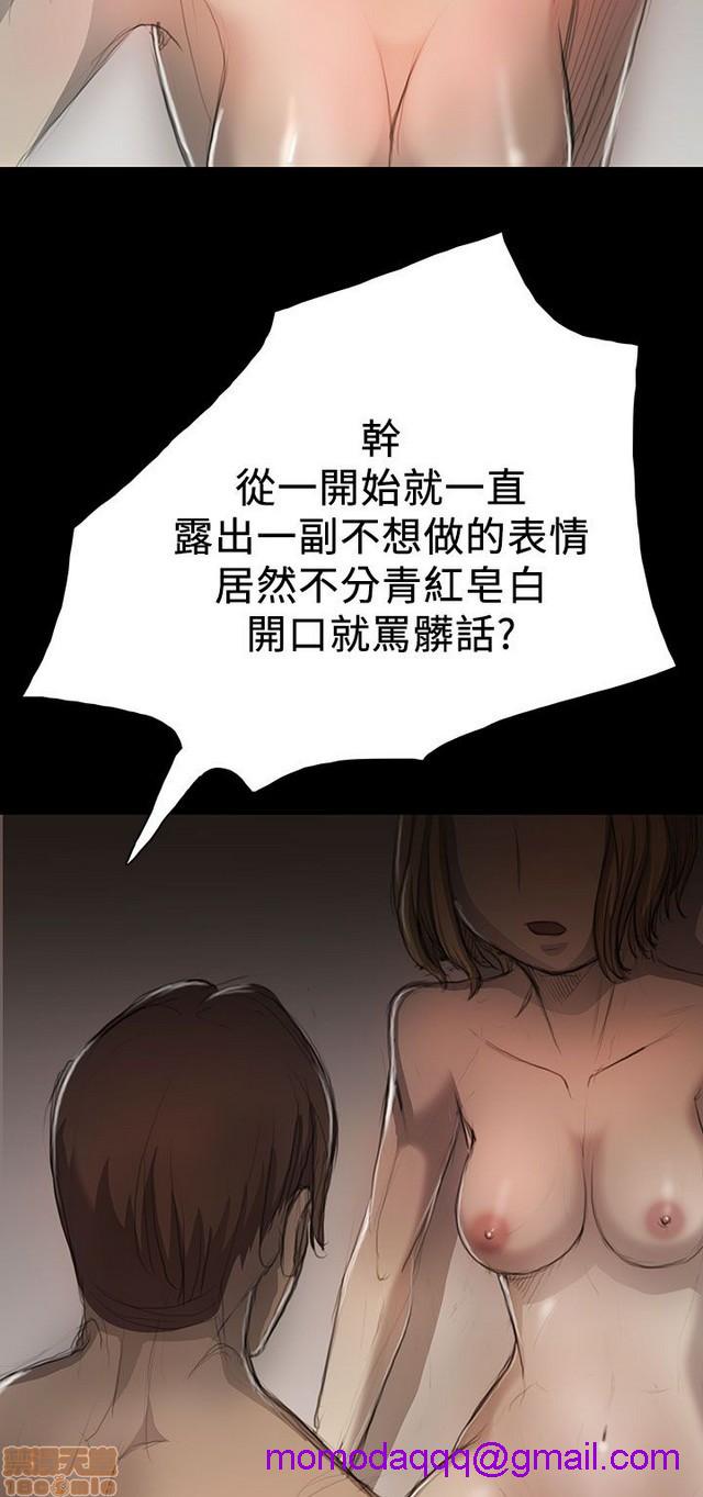 姐姐: 莲/我的姐妹[h漫]韩漫全集-姊姊: 莲/我的姐妹-第2話 P2 无删减无遮挡章节图片 