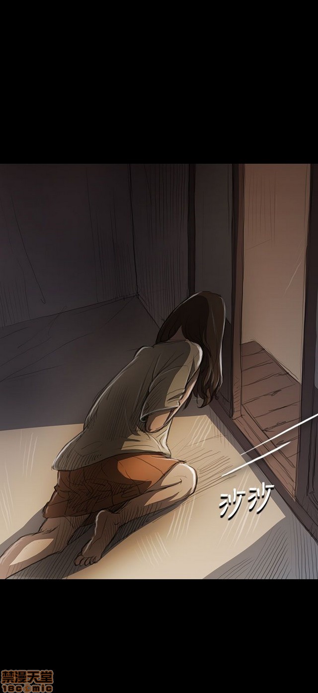 姐姐: 莲/我的姐妹[h漫]韩漫全集-姊姊: 莲/我的姐妹-第2話 P2 无删减无遮挡章节图片 