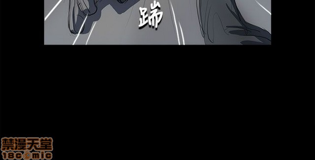 姐姐: 莲/我的姐妹[h漫]韩漫全集-姊姊: 莲/我的姐妹-第2話 P2 无删减无遮挡章节图片 