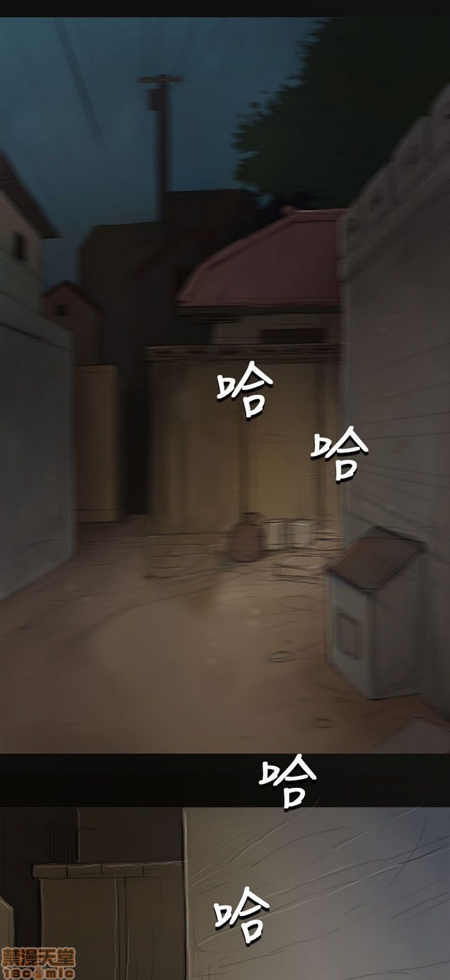 姐姐: 莲/我的姐妹[h漫]韩漫全集-姊姊: 莲/我的姐妹-第2話 P2 无删减无遮挡章节图片 
