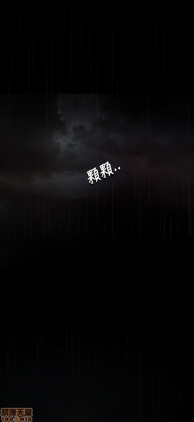 姐姐: 莲/我的姐妹[h漫]韩漫全集-姊姊: 莲/我的姐妹-第2話 P2 无删减无遮挡章节图片 