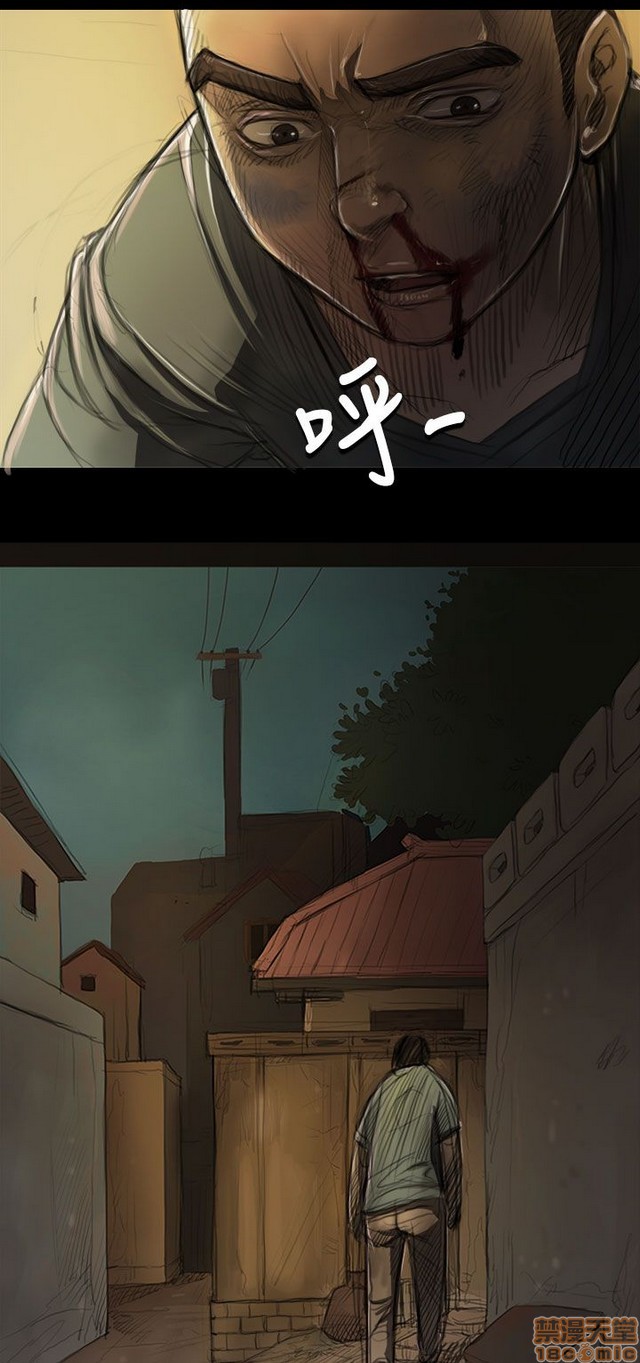 姐姐: 莲/我的姐妹[h漫]韩漫全集-姊姊: 莲/我的姐妹-第2話 P2 无删减无遮挡章节图片 