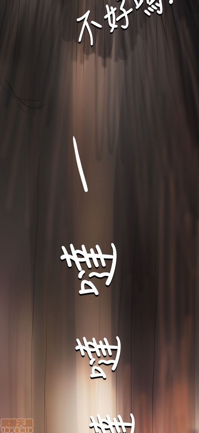姐姐: 莲/我的姐妹[h漫]韩漫全集-姊姊: 莲/我的姐妹-第2話 P2 无删减无遮挡章节图片 