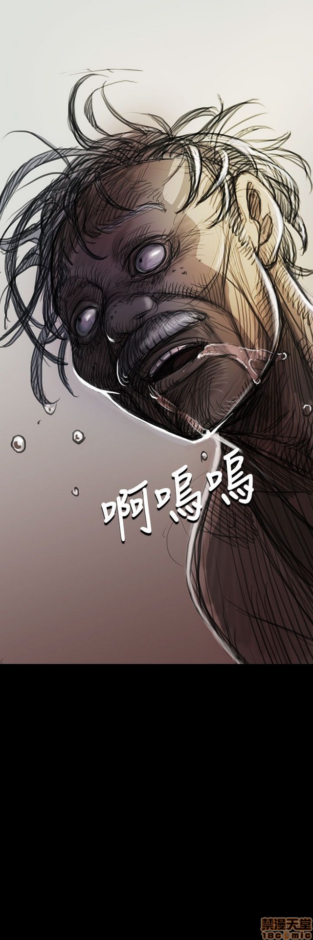姐姐: 莲/我的姐妹[h漫]韩漫全集-姊姊: 莲/我的姐妹-第2話 P2 无删减无遮挡章节图片 