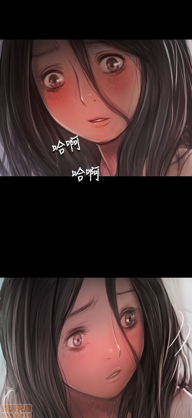姐姐: 莲/我的姐妹[h漫]韩漫全集-姊姊: 莲/我的姐妹-第2話 P2 无删减无遮挡章节图片 