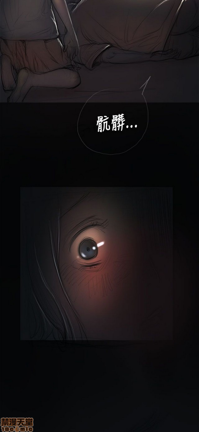 姐姐: 莲/我的姐妹[h漫]韩漫全集-姊姊: 莲/我的姐妹-第2話 P2 无删减无遮挡章节图片 
