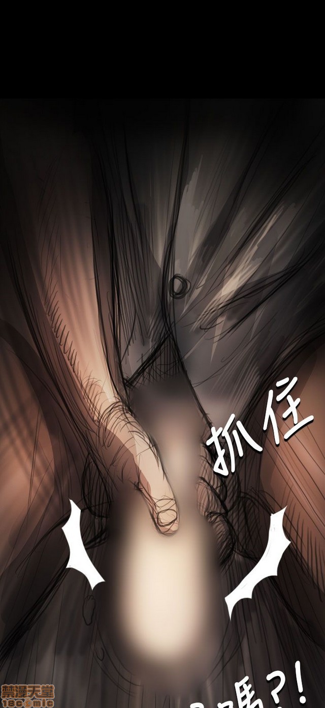 姐姐: 莲/我的姐妹[h漫]韩漫全集-姊姊: 莲/我的姐妹-第2話 P2 无删减无遮挡章节图片 